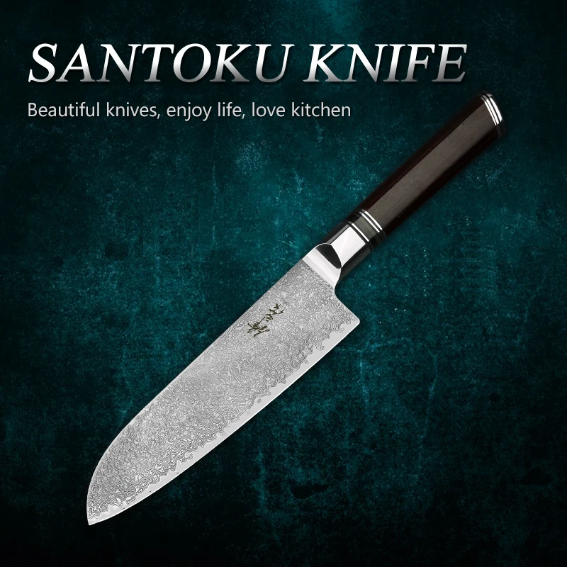 FZIZUO 7 5 &quotнож Santoku из дамасской стали ручной работы макарские ножи Dalbergia японский