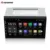 TOPSOURCE Universal 7 inch Car DVD player 2 din Android 6.0 1024*600 screen Quad Core car stereo radio GPS+WIFI+Bluetooth+Radio