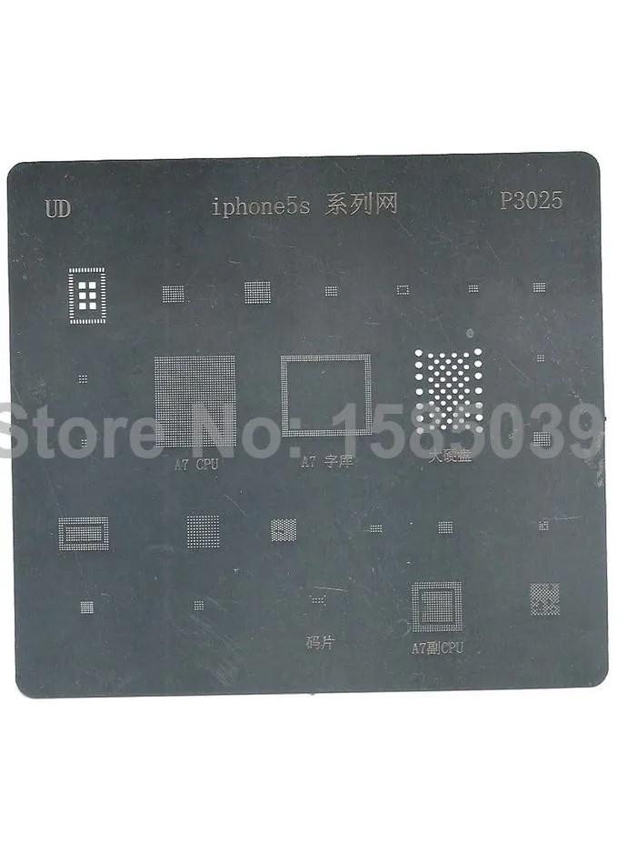IP5S