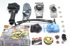L-Drago Destructor Destroy Gold Armored Beyblade STARTER SET w/ Launcher + 4pc Different Launcher + 1 Hand + 1 Hook + 6 Meta Tip