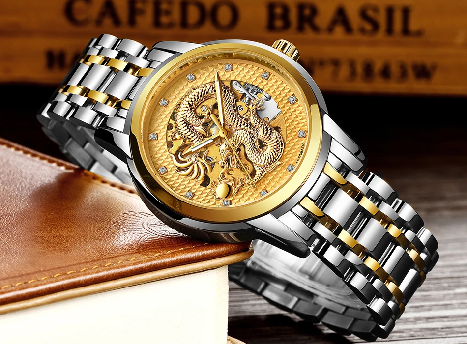 watch brand men