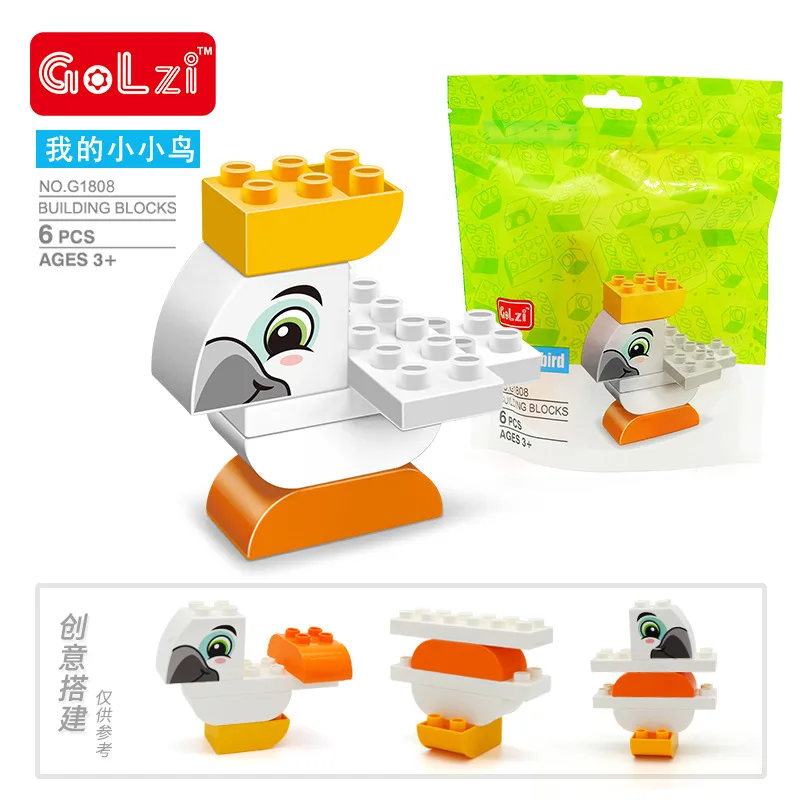 Конструктор Duplo животное зоопарк большие частицы кирпич игрушка утка попугай