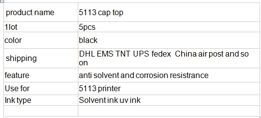5113 uv damper