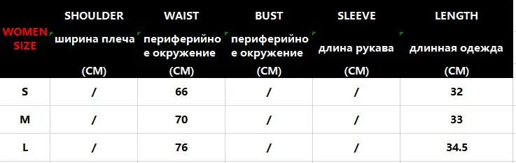 Женские шорты в английском стиле, одноцветные, с высокой талией, обычные, на пуговицах, с карманами, уличная одежда, на молнии, короткие, feminino spodenki damskie