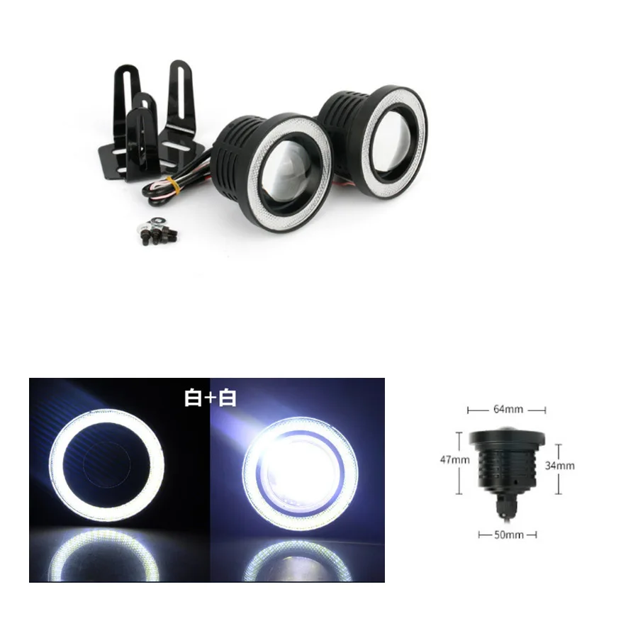 Светодиодный противотуманный фонарь в сборе, противотуманный светильник, дневной ходовой светильник с объективом COB Halo angel eyes Ring для Mitsubishi Lancer EX Evolution X