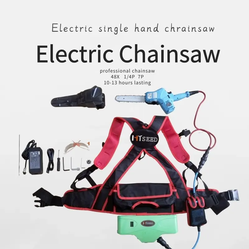 

battery powered electric chain saw machine one hand use portable battery saw