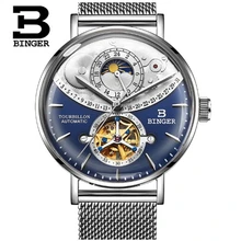 Switzerland Automatic Watch Men BINGER skeleton Mechanical Men Watches Full Steel Sapphire Relogio Masculino Waterproof reloj automatic mechanical watch men luxury brand mens watches sapphire blue clock full steel luminous waterproof relogio masculino
