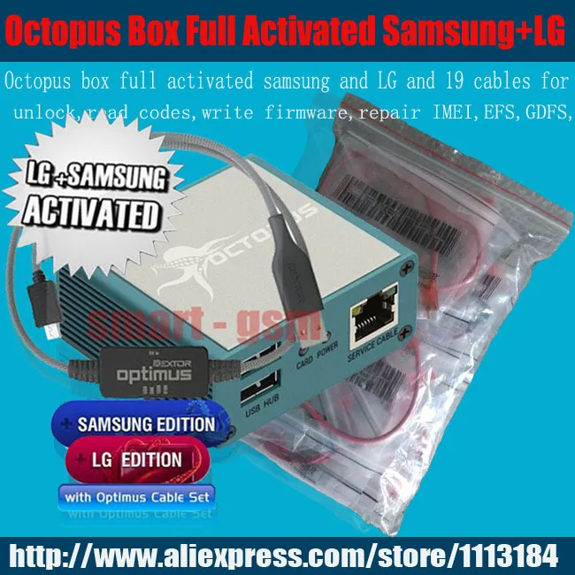 bilder für 2016 original octopus box voll aktiviert für lg und für samsung 19 kabel einschließlich optimus kabel set entsperren flash & repair tool bilder für 2016 original octopus box voll aktiviert für lg und für samsung 19 kabel einschließlich optimus kabel set entsperren flash & repair tool