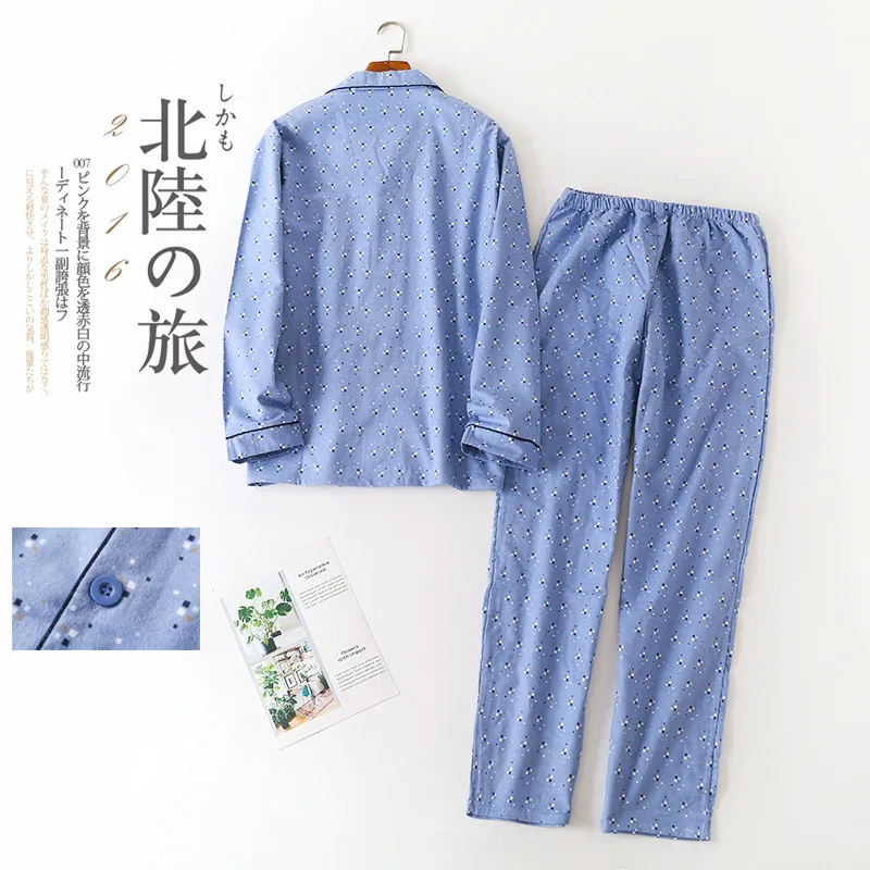 Winter simple 100% cotton pajamas sets men sleepwear plus size Japanese casual long-sleeve trousers pyjamas men Hot sale mens pjs