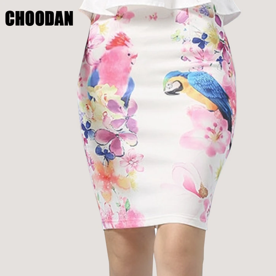 3038 skirt  (1)