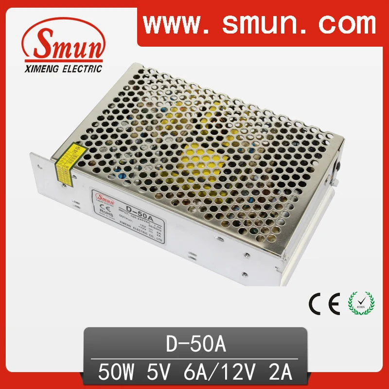 SMUN D-50A 50 Вт 5V6A 12V2A двойной выход импульсный источник питания