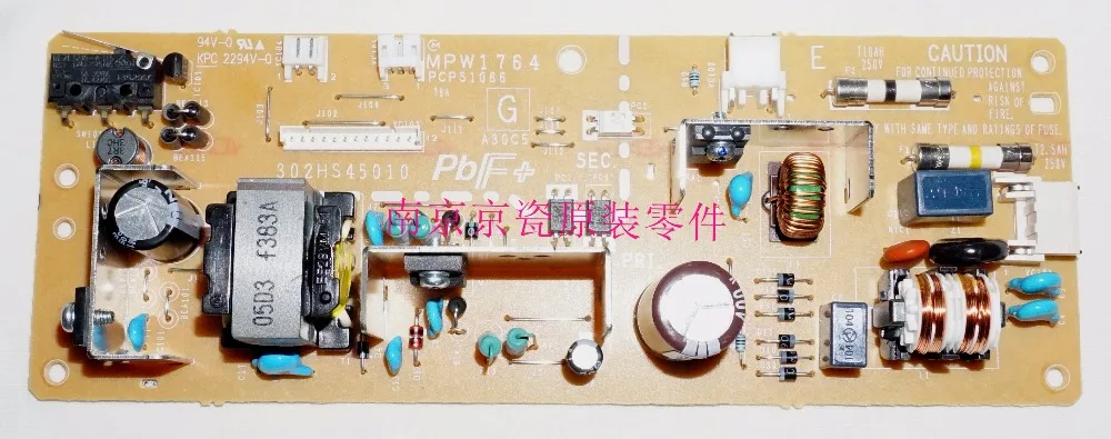 

New Original Kyocera 302HS45013 SWITCHING REGULATOR 230V for:FS-1300D 1320D 1370D 1110