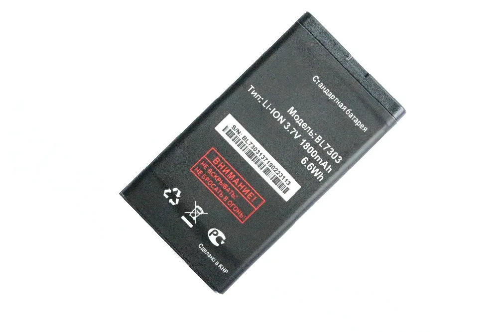 OriBL730304