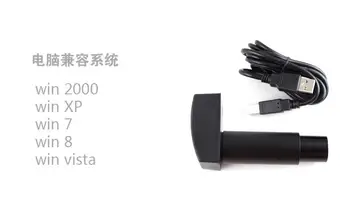 

microscope Electronic eyepiece connect to computer use