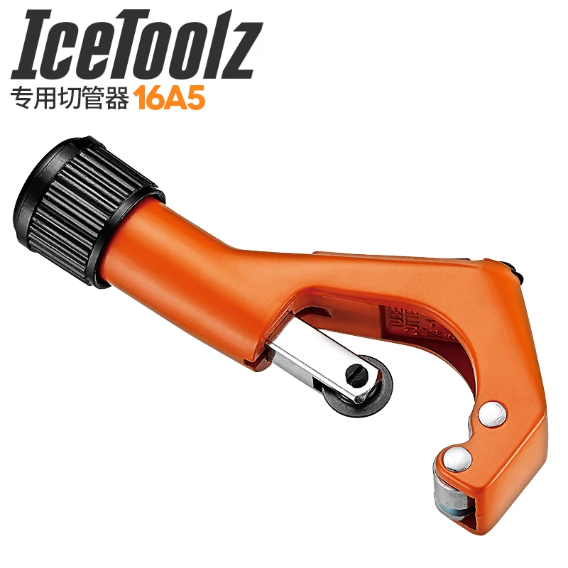 Велосипед IceToolz Ice Toolz 16A5 H.S.S. Лезвие трубки резак Инструменты для ремонта