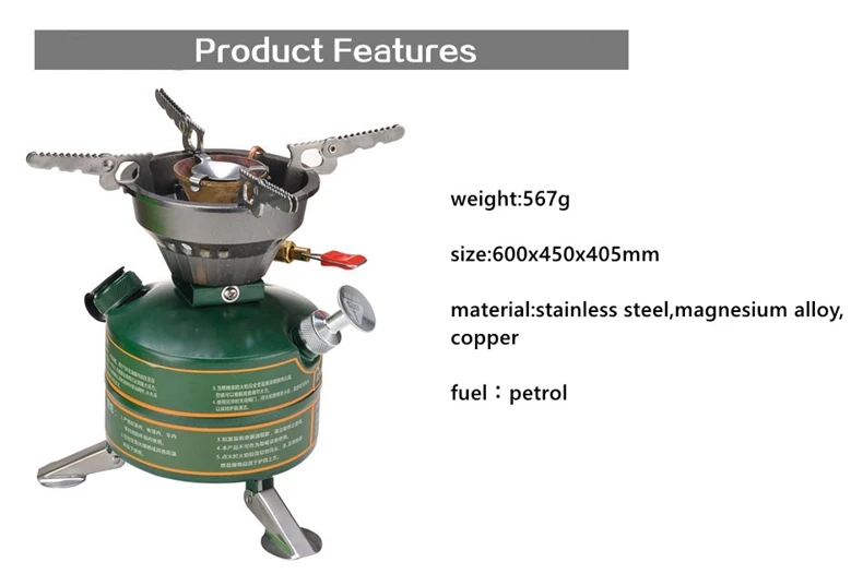 BRS бензиновая масляная топливная печь без подогрева портативная плита для пеших прогулок рыбалки пикника Путешествия оборудование для пикника BRS-29B