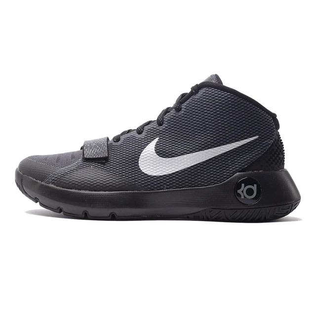 Best price at $116 Cheap Original NIKE men's Basketball shoes 749378-001/749378-046/749378-263/749378-404 sneakers free shipping