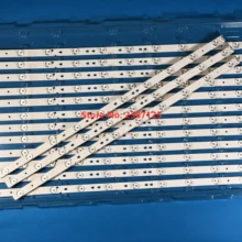 3 шт. светодиодный Подсветка полосы 10 ламп светодиодный 315D10-ZC14-07(A) 30331510213 светодиодный 315D10 LE32D8810 MTV-3229LTA2 для LE32A7100L
