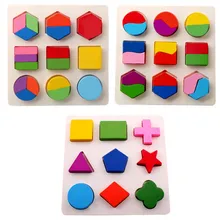 Детские 3D деревянные игрушки-головоломки Красочные Детские геометрические головоломки деревянные когнитивные детские головоломки Обучающие Игрушки для раннего развития