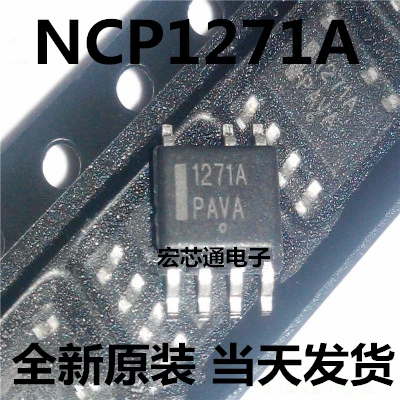 NCP1271A - NCP 1271A INTEGRATO SMD 7 PIN - Foto 3