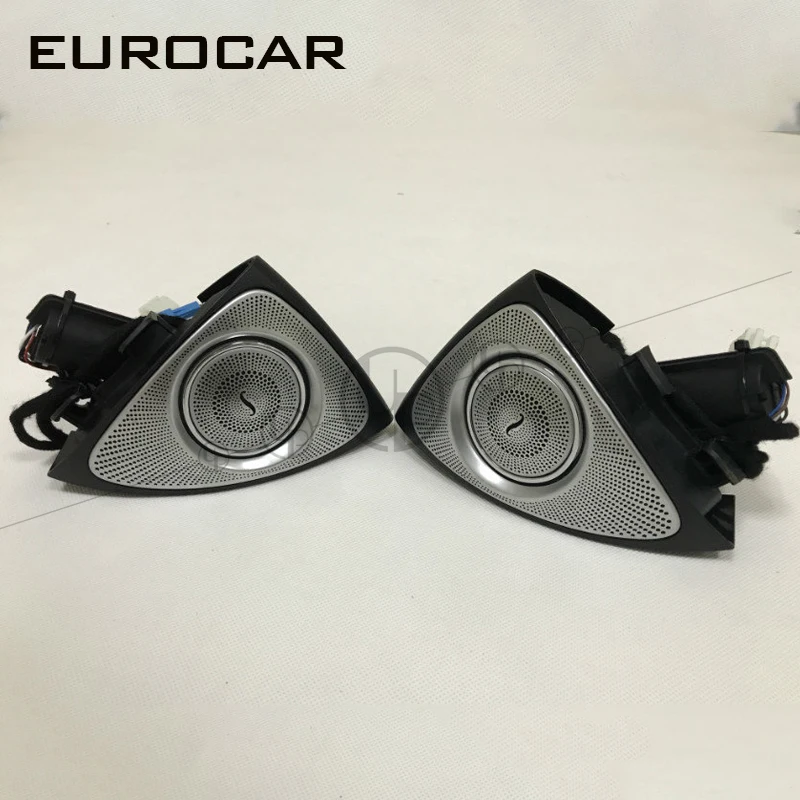 

E W213 sound Audio Speaker for W213 3D rotating treble Speaker Car Audio system rotating high loud speaker