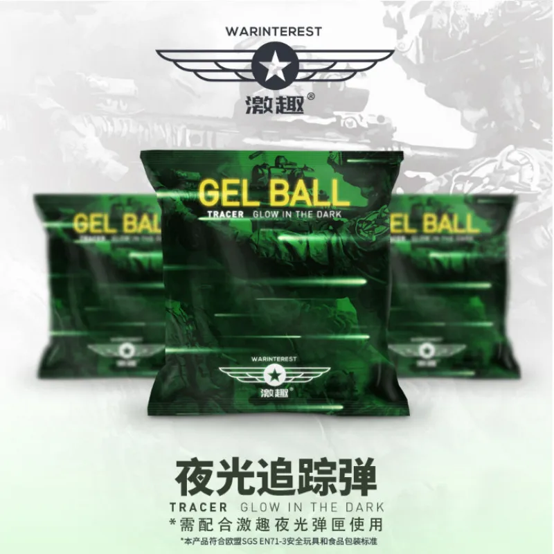 Gel Blaster 7-8mm luminescent Gel Ball White for Gel Blasting Toy Gun fluorescent gel ball