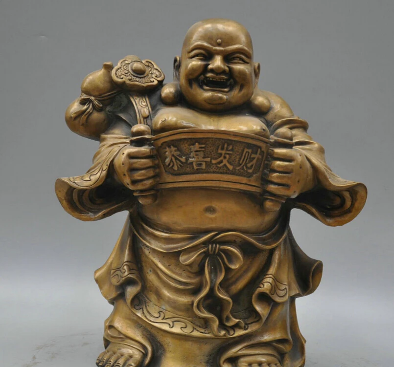 xd 002317 13 Tibetan Buddhism Bronze Bag Maitreya Buddha Sculpture