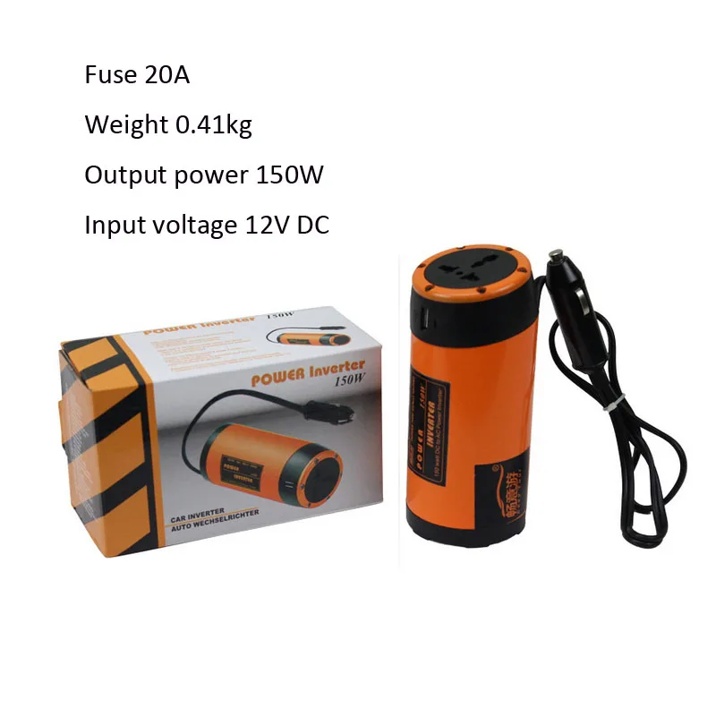 150W inverter 2