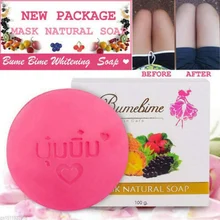 Таиланд натурального ручной работы Отбеливающее мыло экстракт плодов отбеливание уменьшают темные пятна белая кожа Быстрый Яркий