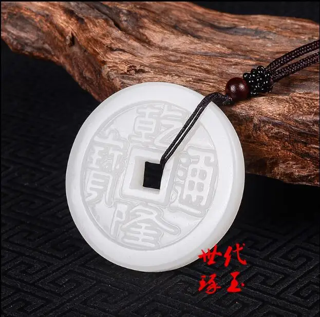 QQ20190506143658