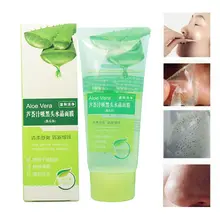 100g Aloe Vera Blackhead Removal Acne Cleaner Deep Cleaning Peel Off Face Mask
