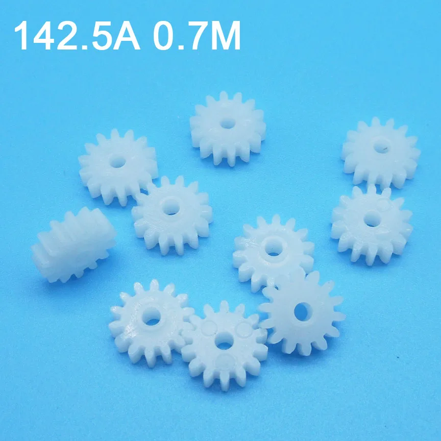 10PCS 0.7M 102A 142.5A 202.5A 242.5A Pinion Gears Motor Spare Parts Accept Retail and Wholesale