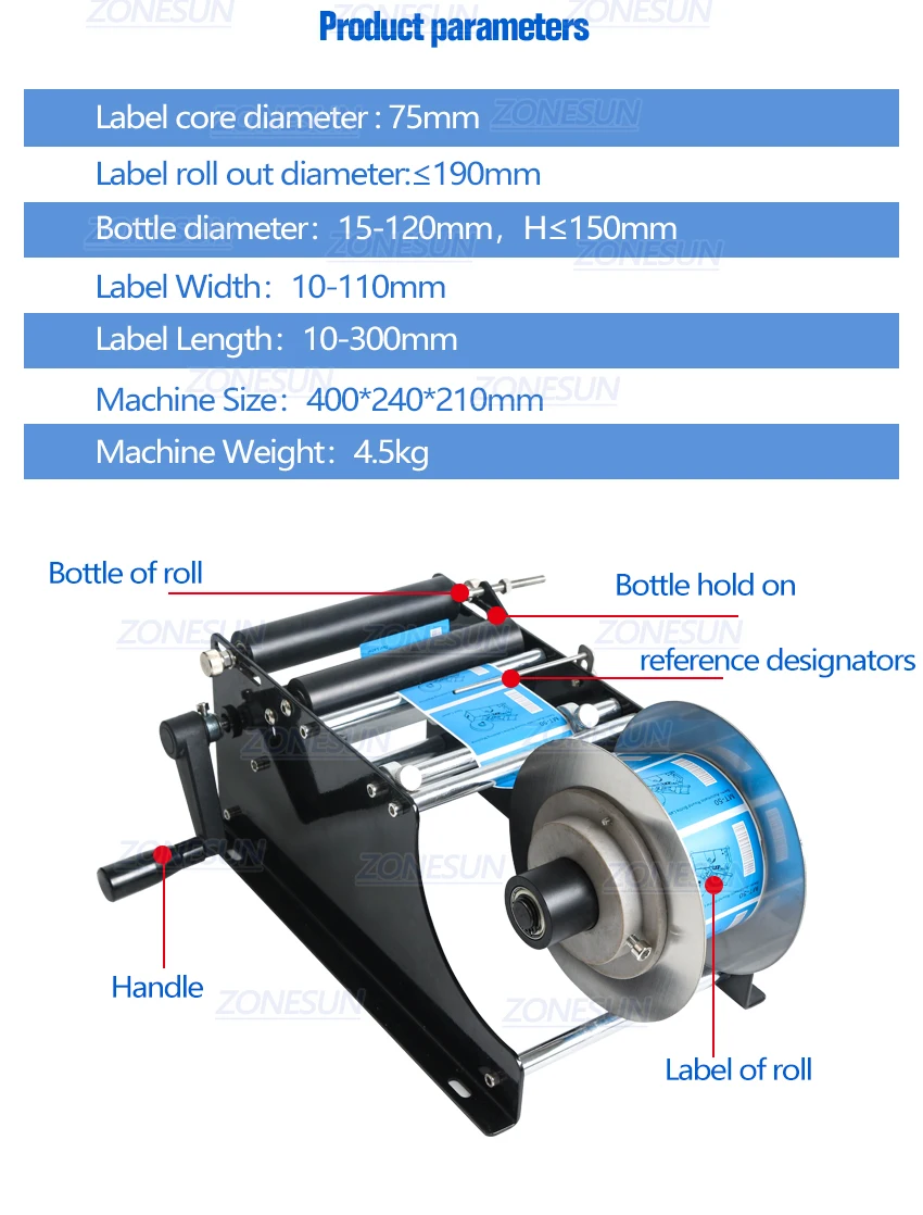 ZONESUN простая ручная Удобная этикетировочная машинка для круглых бутылок ручная Круглая этикетка аппликатор для пэт пластиковых бутылок