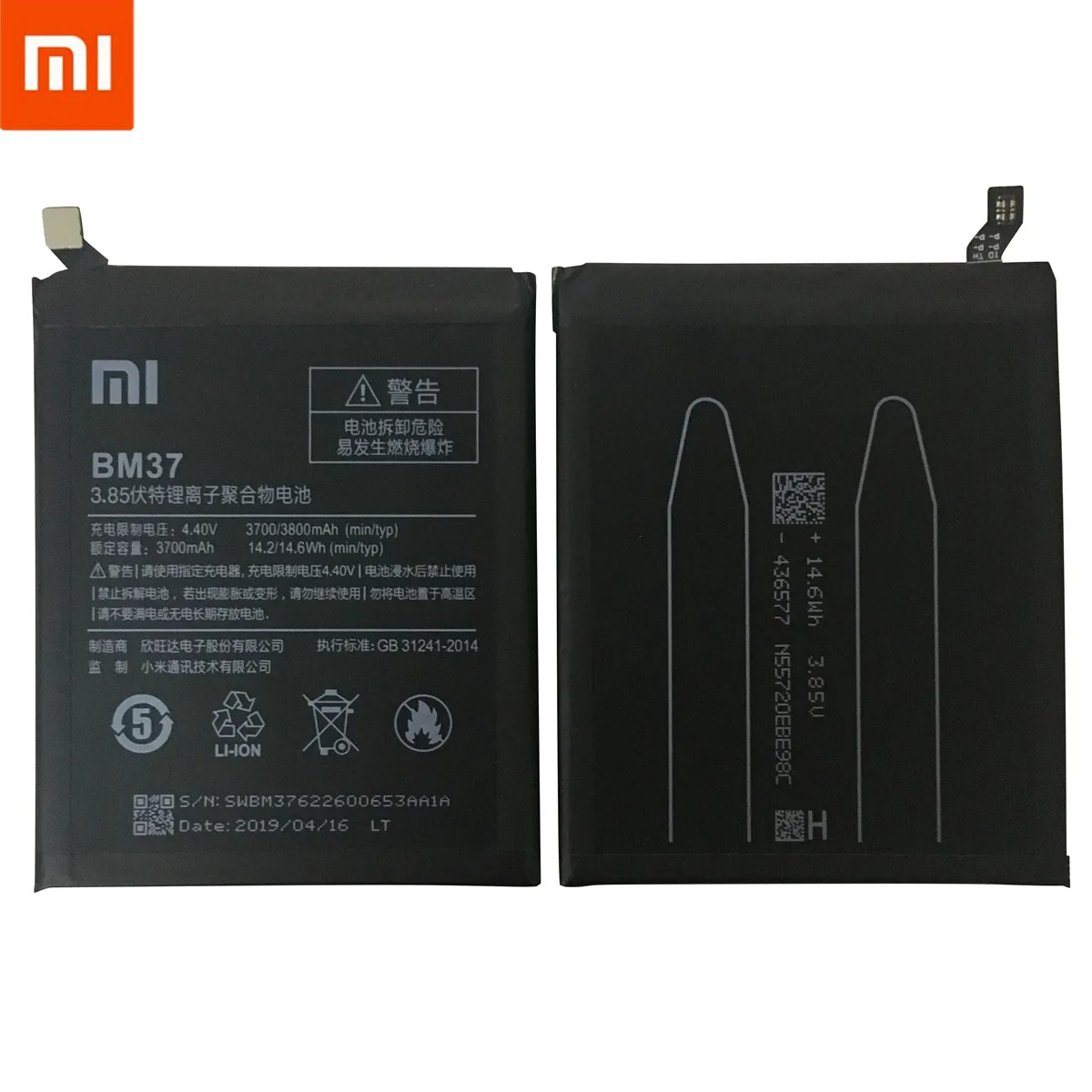 Xiaomi bm31 bm22 bm36 bm37 bm39 батарея для Xiaomi Mi3 Mi5 Mi5S Mi5SPLUS Mi6 Высокое качество батареи с инструментами подарки