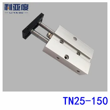 

TDA25-150 biaxial cylinder TDA25*150 double rod cylinder TN25-150 pneumatic components TN25x150 cylinder