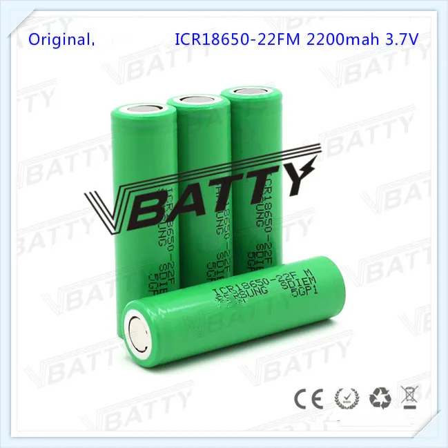 22FM 2200mah 18650 7