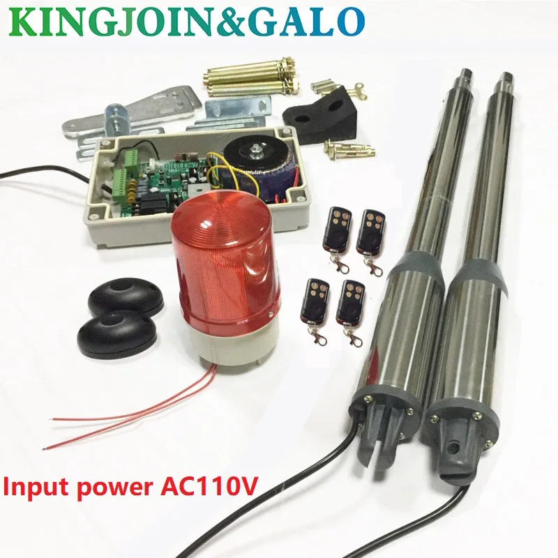 kit6- 110V
