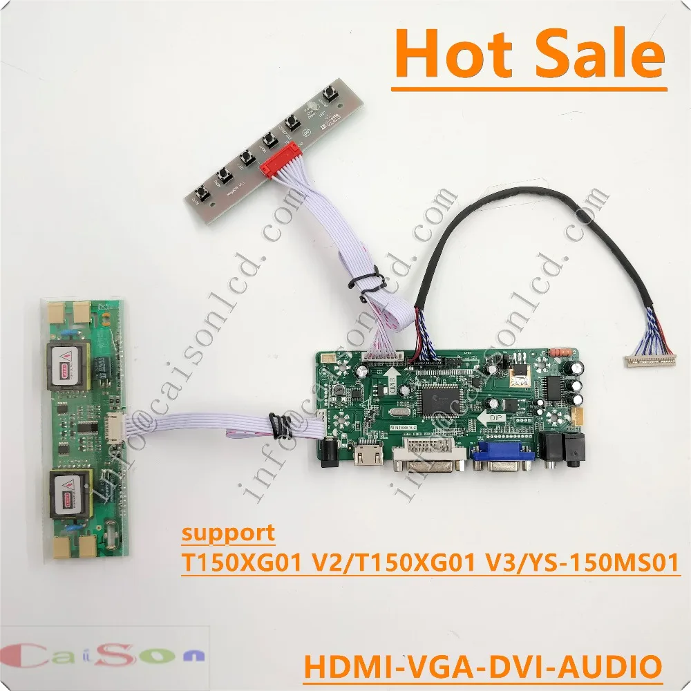 Плата драйвера DVI/VGA/AUDIO/ of LCD с поддержкой T150XG01 V2/T150XG01 V3/YS-150MS01 | Электроника