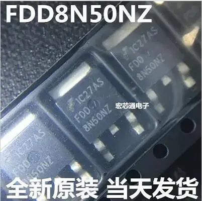 

50pcs/lot FDD8N50NZ 8N50 TO-252