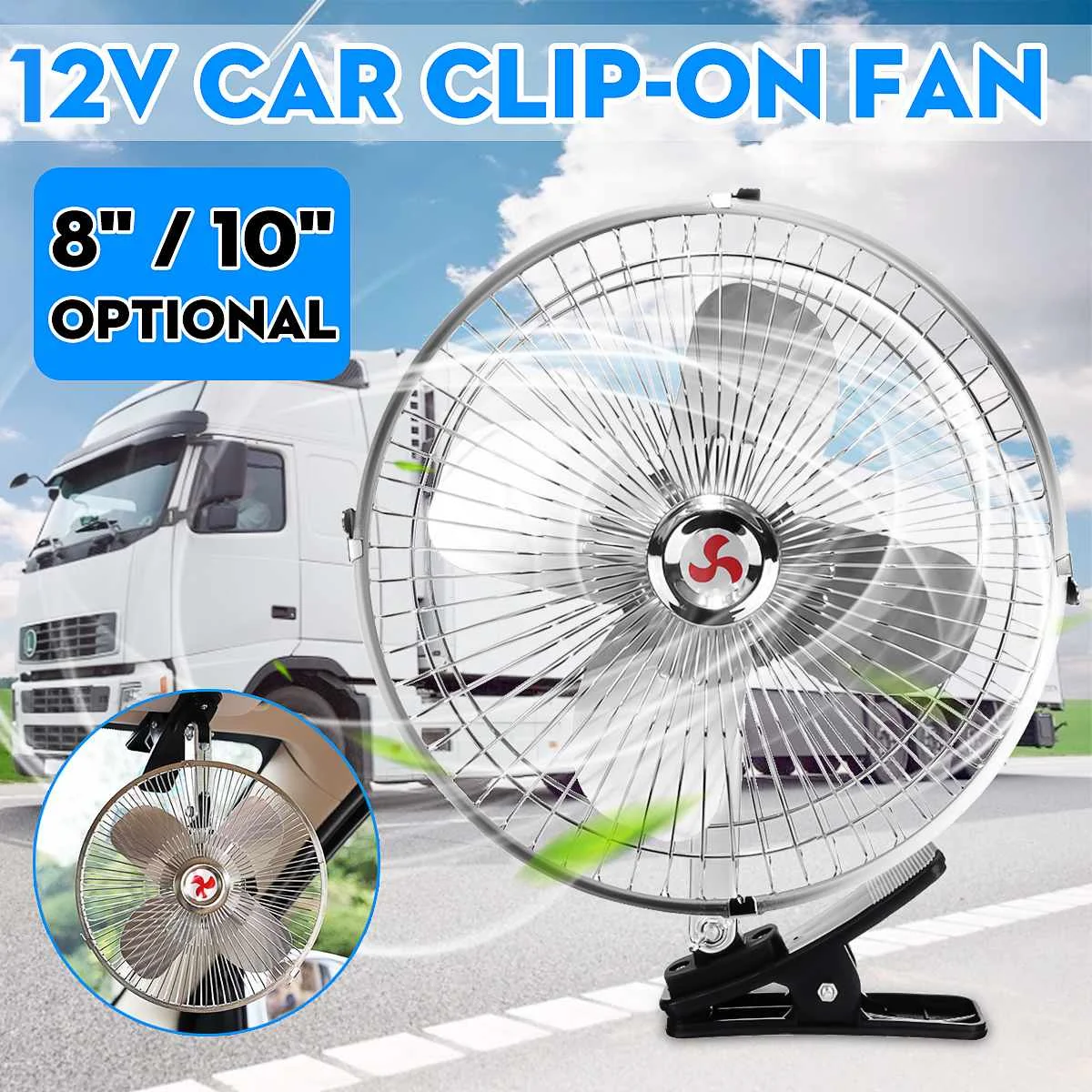 12V/24V 8"/10" Car Fan Cooling Airflow Clip-on All-Round Adjustable Electric Fans Low Noise Air Cooler For Auto Home Truck