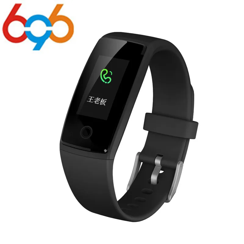 Mi smart band active