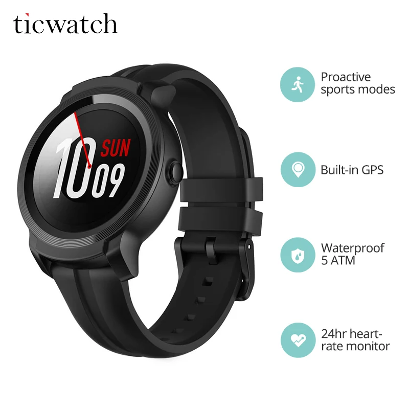 ticwatch e bluetooth