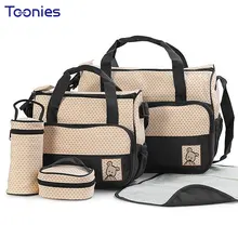 Haute Qualité Multifonction Fourre-Tout Forfaits de Bébé Épaule Sacs À Langer Durable Sac Biberon de Bébé Maman Packs 5 Pcs/ensemble