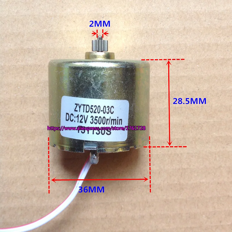 Абсолютно стабилизатор напряжения ZYTD520 12V 3500r/мин 24V 5000r/мин 36 мм DC мотор ZYTD520-03C с 9T шестерни для подготовки
