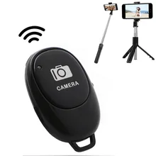Пульт дистанционного управления затвором камеры Bluetooth беспроводной создание потрясающих фотографий и селфи работает со смартфонами для iOS Android черный