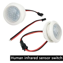 Switch IR Infrared Body Induction for LED Lamp PIR Motion Sensor Light 220V 50HZ Control Ceiling Motion Sensor Detector Lamp 220v pir motion sensor switch on off ir infrared human body indction sensor led light control detector module 50hz