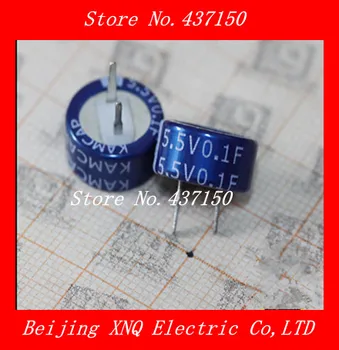 

0.1F 5.5V C style super Fala capacitor