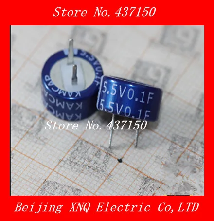 Конденсатор с супер фалой 0 1f 5 В C|capacitor cathode|capacitor covercapacitor start capacitor run motor |
