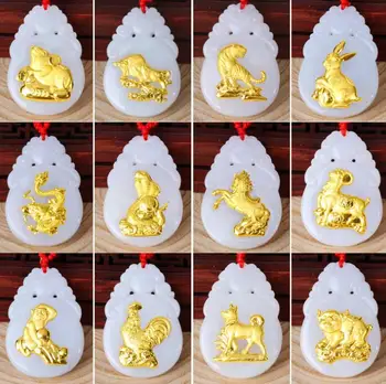 

3D gold inlay and Tianyu 12 Zodiac Pendant h4#