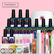 Маникюрный набор для ногтей 36 Вт светодиодный сушилка лампа 8 мл Гель-лак для ногтей набор полный для маникюра и педикюра Набор для ногтей